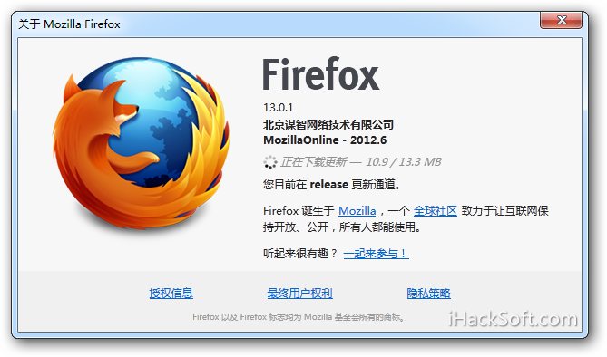 Firefox