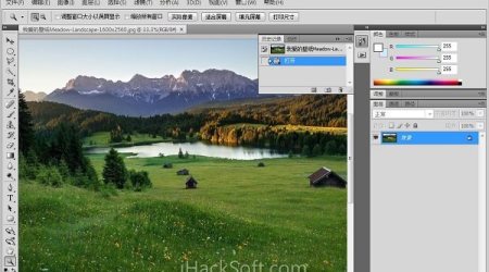 Photoshop CS4 11.0简体中文精简版 – 很好用保留了全部常用功能