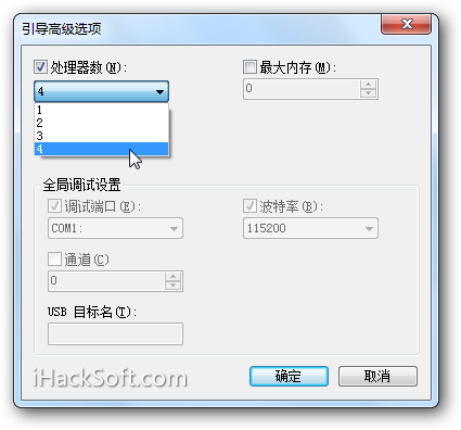 真正加快Windows 7开机速度的绝技 – 亲身试验，绝对有效！