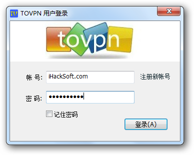 电话激活Skype打不通的解决方法 – 分享免费的VPN