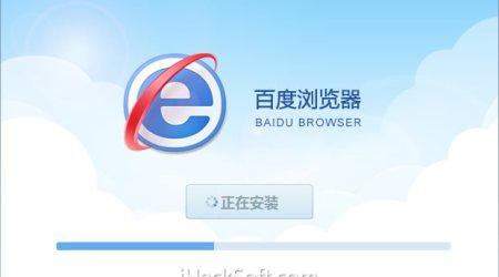 百度浏览器到底好不好用 – 百度浏览器2013使用体验与评测