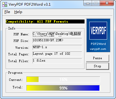 PDF2Word完美注册码+官方原版 – PDF转换成可编辑的文字