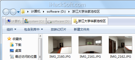 QTTabBar汉化版及使用方法 – Windows 8也玩资源管理器多标签页