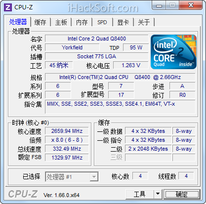 CPU-Z