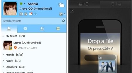 QQ国际版 2.0发布 – 下载地址+功能介绍