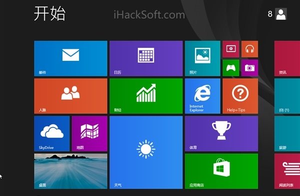 Windows 8.1开始屏幕显示时间