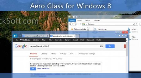 Aero Glass for Windows 8 – 让Win8重回Aero透明效果（图）