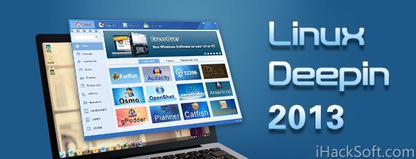 Linux Deepin 2013发布下载 – 新功能抢先看！