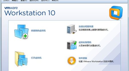 VMware虚拟机从一台电脑转移复制到另一台电脑的方法