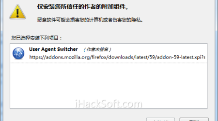 Firefox模拟手机浏览器（iOS+Android） – UserAgent Switcher使用方法