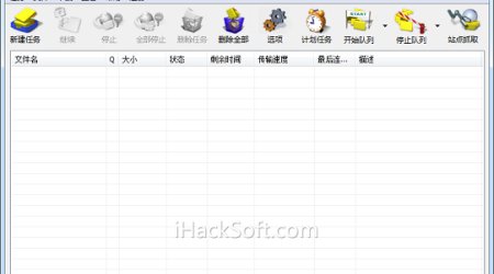 IDM 6.18.10发布下载 – 居然支持Firefox 28了