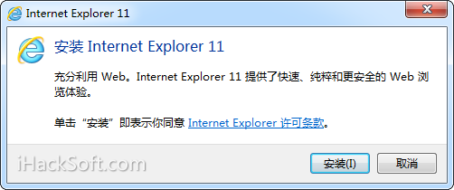 IE11速度为何如此之快 – 微软告诉你原因