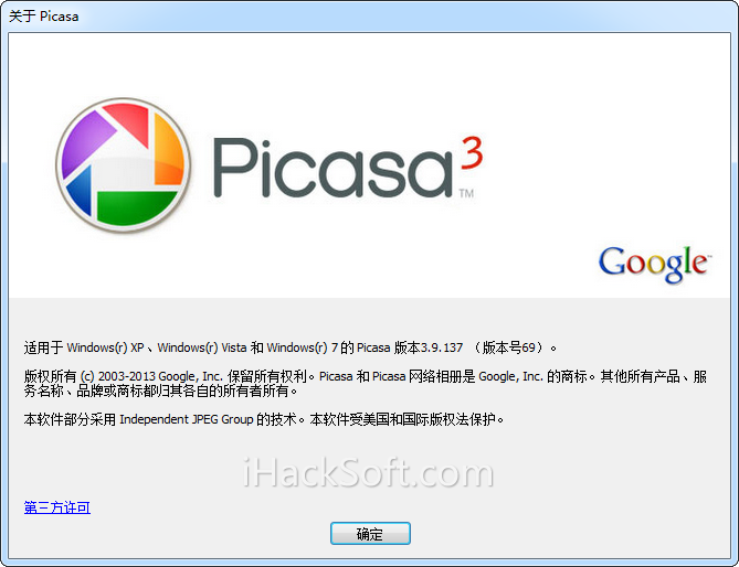 Picasa 3.9