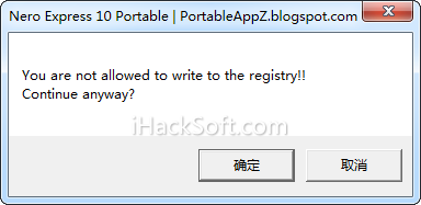 You are not allowed to write to the registry 的解决方法