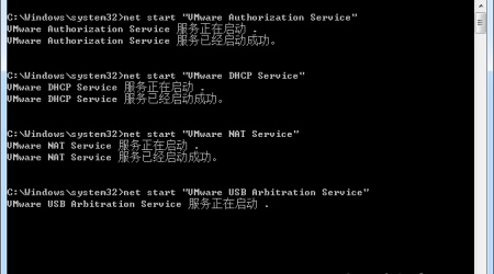 给装有VMware Workstation的朋友一点内存优化建议