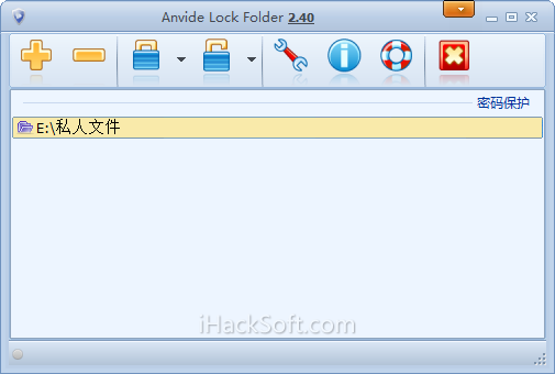 Anvide Lock Folder