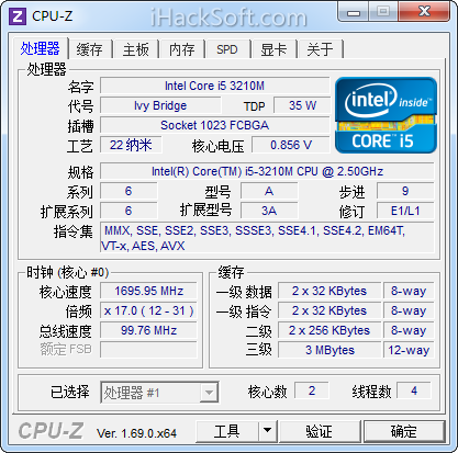 CPU-Z 2.06.1 free instals