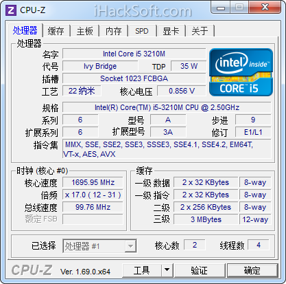 CPU-Z 1.69 发布下载 – 绿色版+官方原版安装版