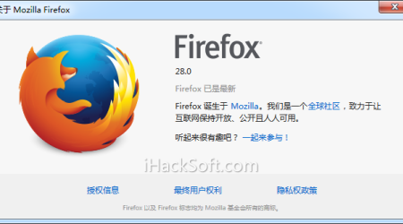 Firefox 28完整离线安装包下载 – 正式版官方原版