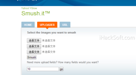 Smush.it – 在线图片无损压缩工具，可批量！