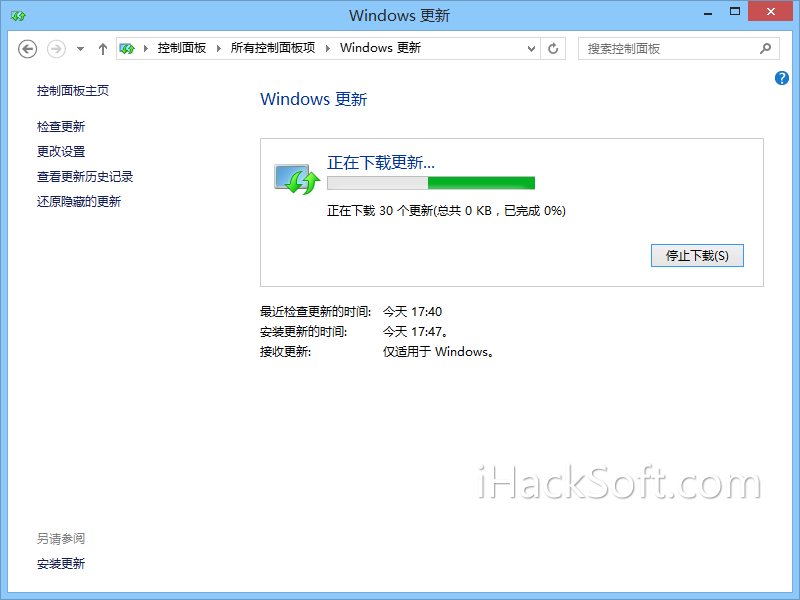 Windows 8.1 Update 失败