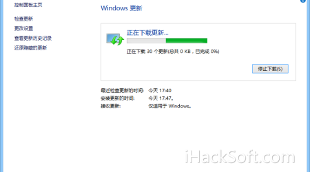 Windows 8.1 Update 更新安装失败的解决方法