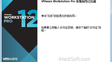 VMware Workstation 安装 Windows 10 全过程（图文）