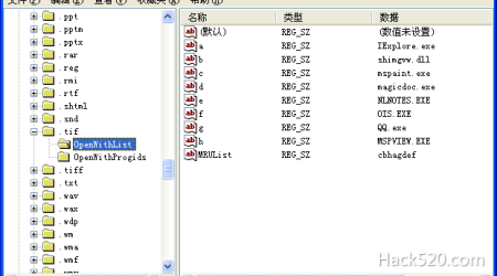 文件打开方式无法关联的，后来我是这么解决的