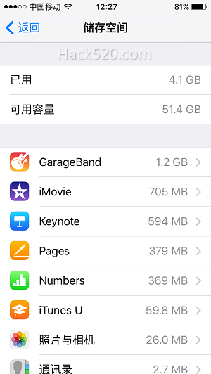 iOS9 其实可以删除很多自带 App 的嘛！