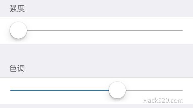 iOS 10 色温调节
