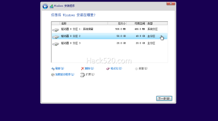 让 Windows 10 整数分区来得更精确吧！