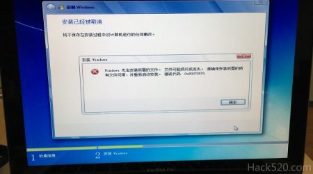 旧款 MacBook 安装单系统 Windows7 会出现莫名奇妙的问题