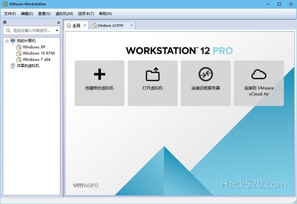 VMware Workstation 12 Pro