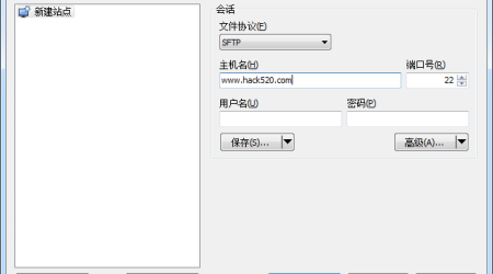 WinSCP 中文绿色便携版下载 – 超好用的 SFTP、SCP、FTP 客户端