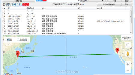 在地图上可视化显示网络路由跟踪线路 – Best Trace