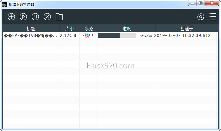 Video Download Manager