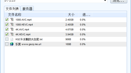 AVC、HEVC和DIVX格式的区别