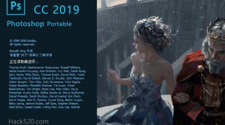 PhotoShop CC 2019 绿色精简版下载，极其好用！