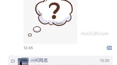 查询某 iOS 版本是否已关闭验证+下载 iOS 固件 ipsw 最好的网站