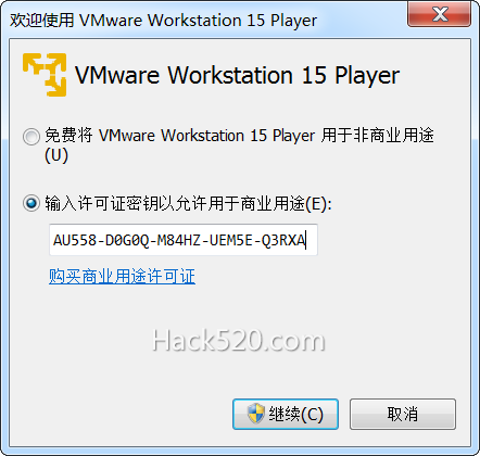 VMware Player 15