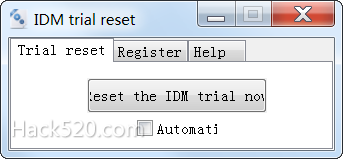 IDM 序列号重置更换小工具 – 完美解决假冒序列号fake Serial Number