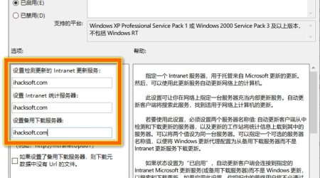 Windows 10 禁止自动更新最简单巧妙的方法