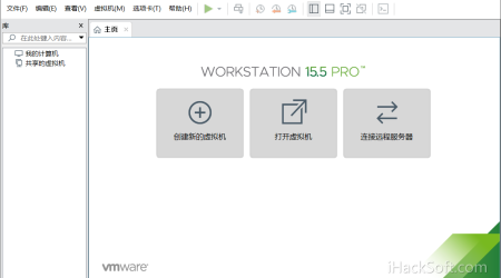 最后支持 Windows7 的VMware版本 – VMware Workstation 15.5.7下载