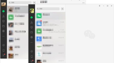 微信电脑PC版3.5绿色版 – 支持多开和防消息撤回