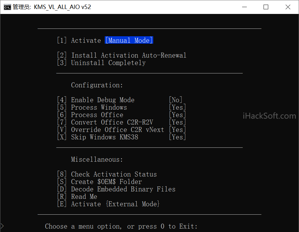 KMS VL ALL AIO 最新版下载 - Windows/Office激活神器