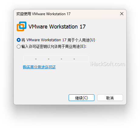 VMware Workstation Pro