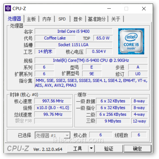 CPU-Z