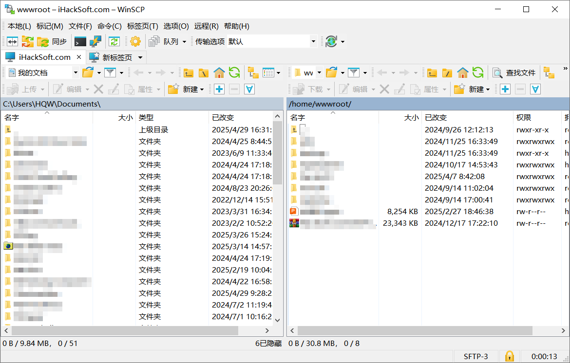 WinSCP