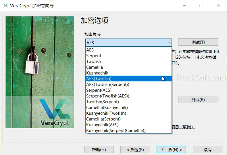 VeraCrypt