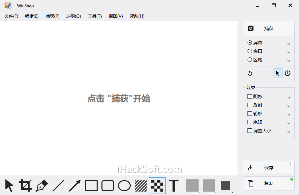 WinSnap